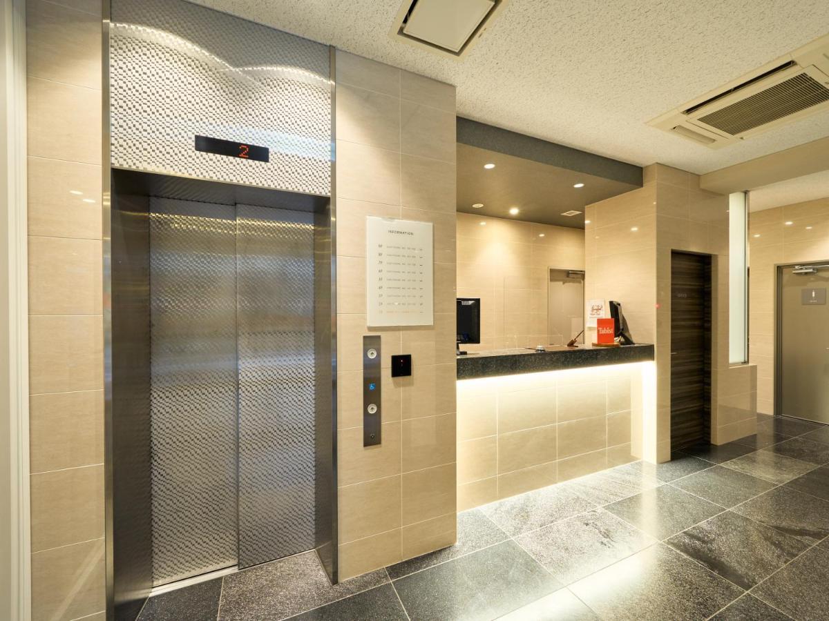 Tabist Ginza 酒店