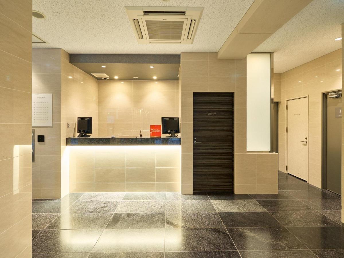 酒店 Tabist Ginza